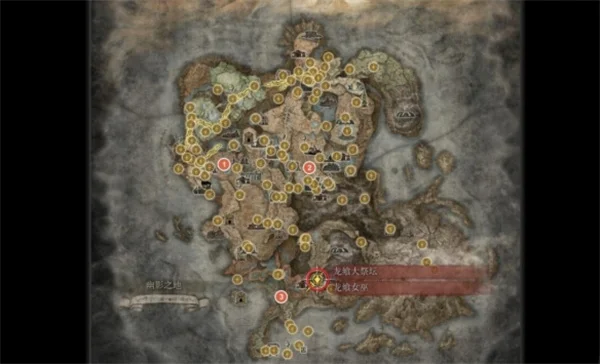 艾尔登法环黄金树幽影灵火吐息祷告获取指南_DD220游戏联盟