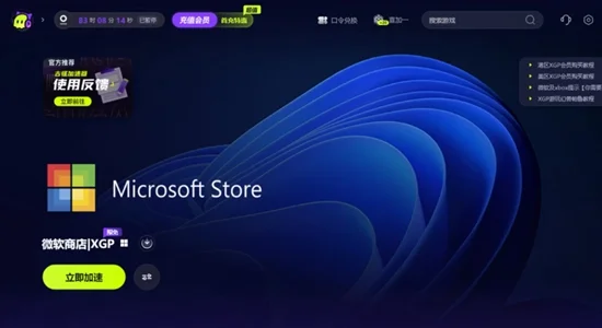 幻兽帕鲁Steam 29和108有什么区别_DD220游戏联盟