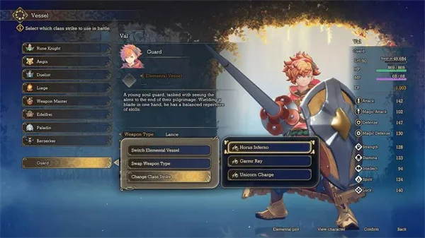 圣剑传说Visions of Mana没声音解决方法_DD220游戏联盟