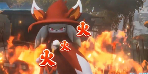 幻兽帕鲁新帕鲁炽巫猫技能介绍及属性详解_DD220游戏联盟