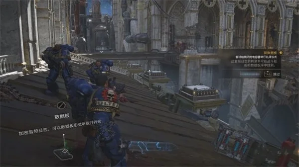 战锤40k星际战士2第三章数据版全收集_DD220游戏联盟