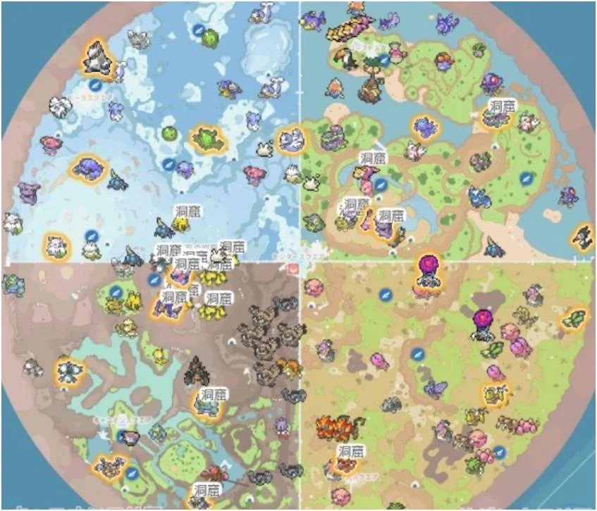 宝可梦朱紫天星队隐藏剧情触发条件_DD220游戏联盟