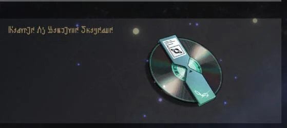 崩坏星穹铁道黄金与机械难度12通关攻略_DD220游戏联盟