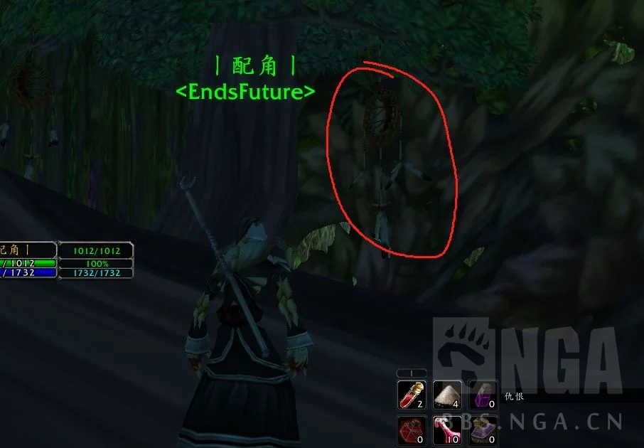 魔兽世界怀旧服Plus​亡灵牧师全符文获取攻略_DD220游戏联盟