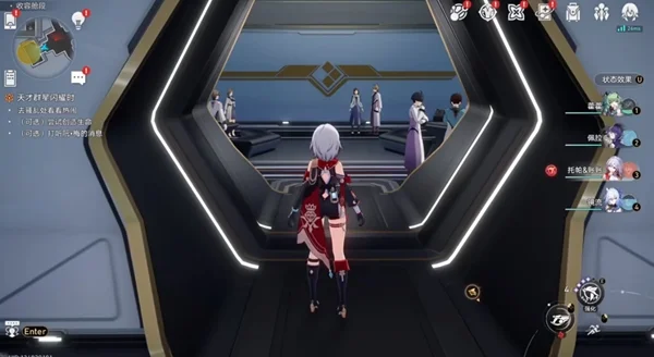 崩坏星穹铁道执行神秘的召唤仪式任务攻略_DD220游戏联盟