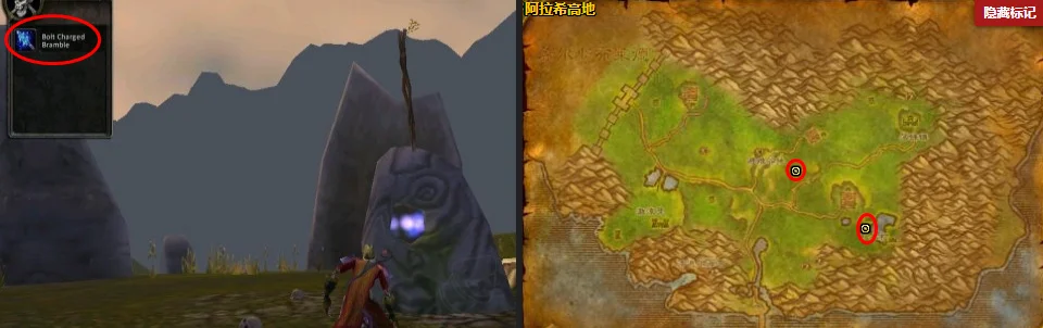 魔兽世界怀旧服Plus强大的物品任务攻略_DD220游戏联盟