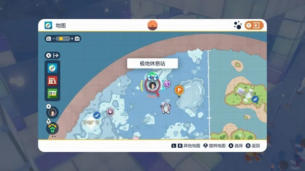 宝可梦朱紫生态巨蛋传送点位置汇总 生态巨蛋传送点在哪_DD220游戏联盟