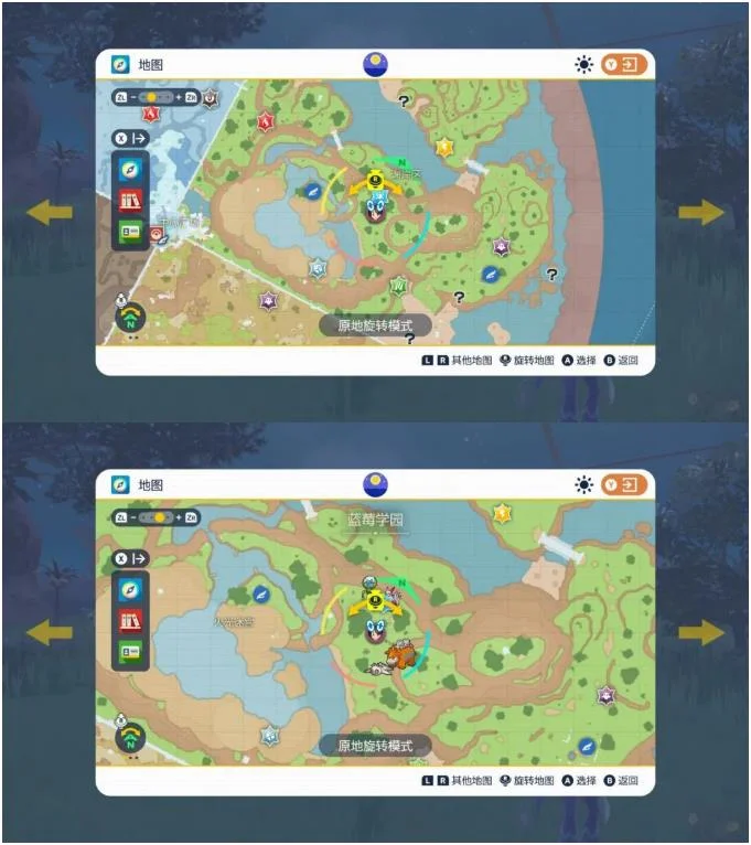 宝可梦朱紫美洛耶塔出现方法 美洛耶塔怎么出现_DD220游戏联盟