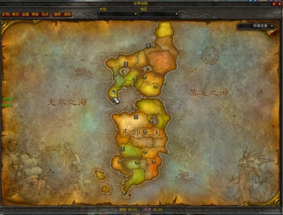 魔兽世界乌龟服格雷郡废墟位置及到达方法_DD220游戏联盟