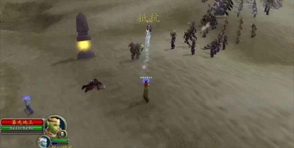 魔兽世界怀旧服Plus最新搬砖方法分享_DD220游戏联盟