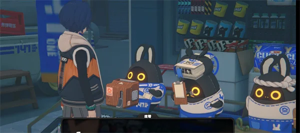 绝区零帮帮三小只任务攻略 帮帮三小只怎么做_DD220游戏联盟