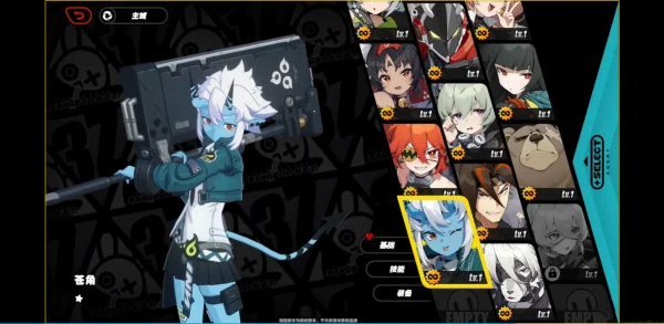 绝区零苍角定位及天赋技能效果一览_DD220游戏联盟