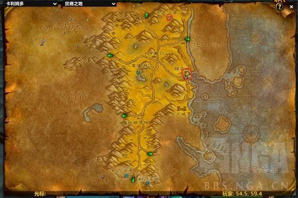 魔兽世界怀旧服Plus法师冰冷血脉地点10本书位置一览_DD220游戏联盟