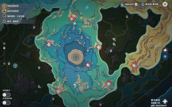 原神虹彩蔷薇藏宝图在哪 彩虹蔷薇的宝藏位置汇总_DD220游戏联盟