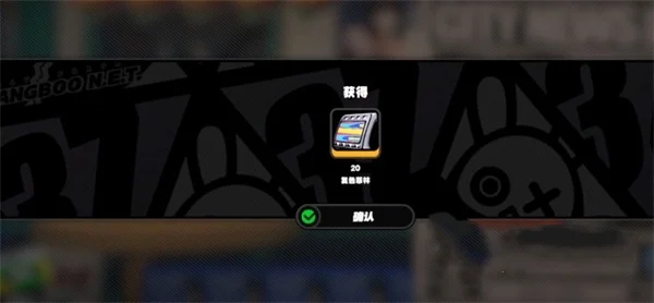 绝区零复色菲林有什么用 复色菲林用途一览_DD220游戏联盟