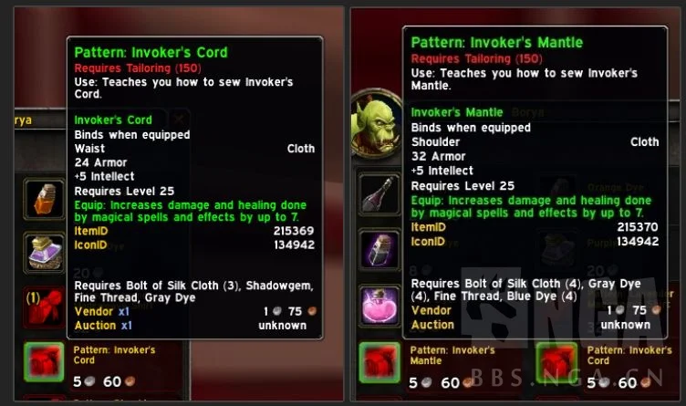 魔兽世界怀旧服Plus P2新增裁缝装备属性一览_DD220游戏联盟