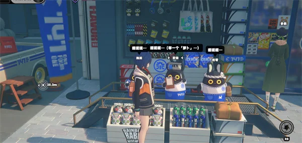 绝区零弹射迷宫任务怎么做 弹射迷宫攻略_DD220游戏联盟