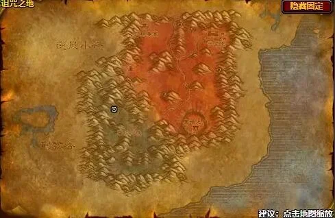 魔兽世界乌龟服术士糖盆任务流程攻略_DD220游戏联盟