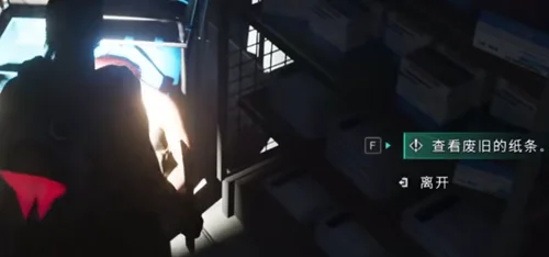 七日世界代顿医院循环出去方法详解_DD220游戏联盟