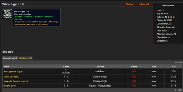 魔兽世界乌龟服白虎幼崽获取攻略 白虎幼崽在哪_DD220游戏联盟