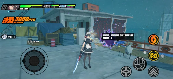 绝区零拉力委托隐藏区域位置汇总_DD220游戏联盟