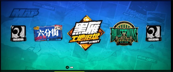 绝区零万能的安全帽任务过法详解_DD220游戏联盟