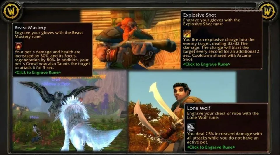 魔兽世界怀旧服Plus暗夜猎人全符文获取攻略_DD220游戏联盟