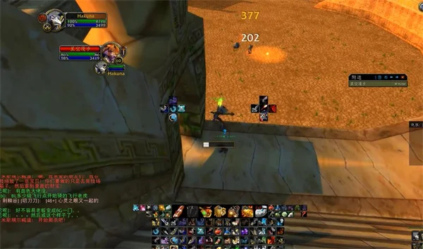 魔兽世界乌龟服古拉巴什竞技场箱子刷新时间一览_DD220游戏联盟