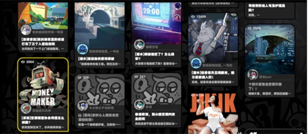 绝区零骑士的最后一战任务攻略_DD220游戏联盟