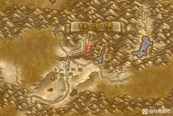 魔兽世界乌龟服部落去铁炉堡机场方法详解_DD220游戏联盟