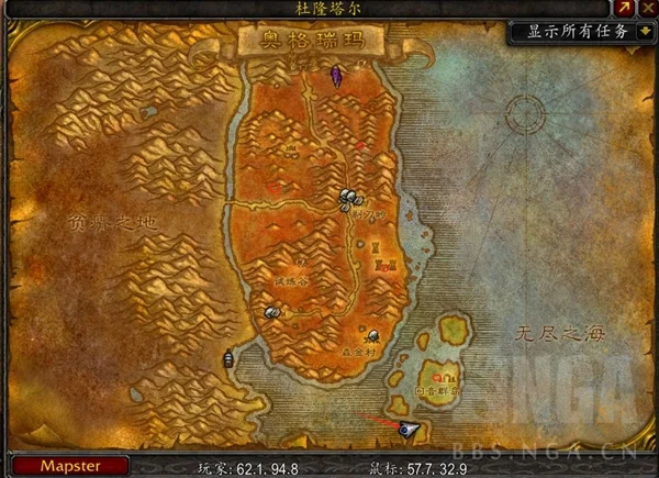 魔兽世界怀旧服Plus兽人贼速射符文获取攻略_DD220游戏联盟