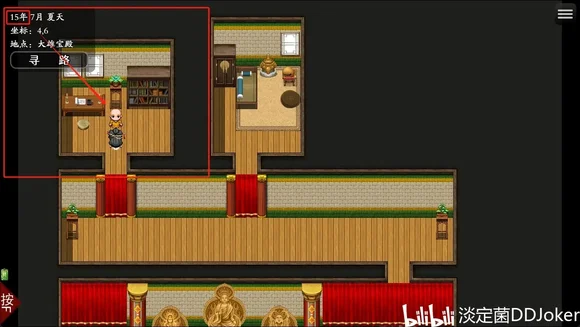 绯月仙行录佛宗引诱僧人CG解锁方法分享_DD220游戏联盟