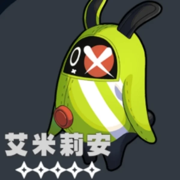 绝区零艾米莉安定位及强度分析 米莉安厉害吗_DD220游戏联盟