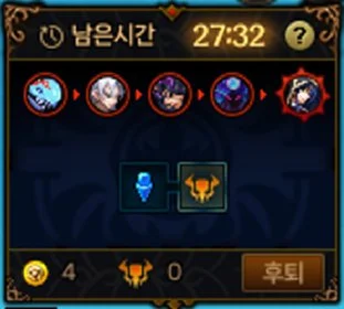 dnf异面边界机制攻略 异面边界规则详解_DD220游戏联盟