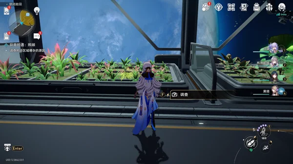 崩坏星穹铁道绿手指成就攻略 拔草对应位置_DD220游戏联盟