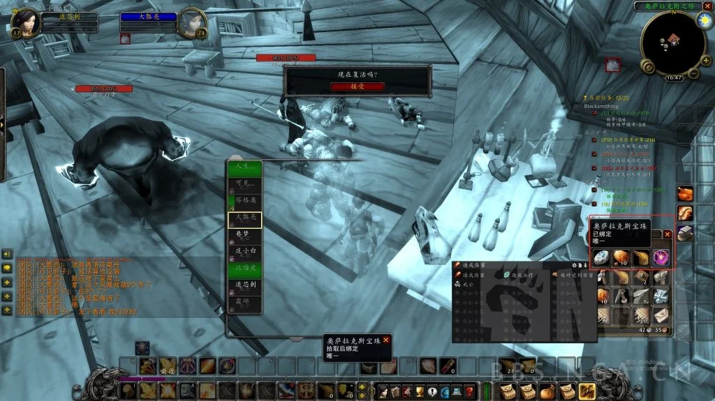 魔兽世界怀旧服Plus​神圣风暴符文获取攻略_DD220游戏联盟