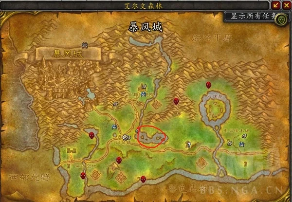 魔兽世界怀旧服Plus​艾泽拉斯贸易局声望速冲攻略_DD220游戏联盟