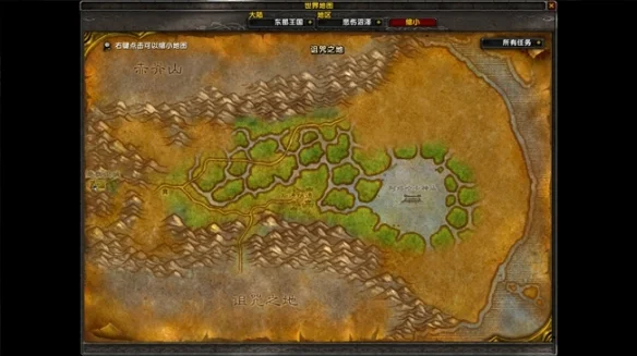 魔兽世界乌龟服单手锤任务流程攻略_DD220游戏联盟