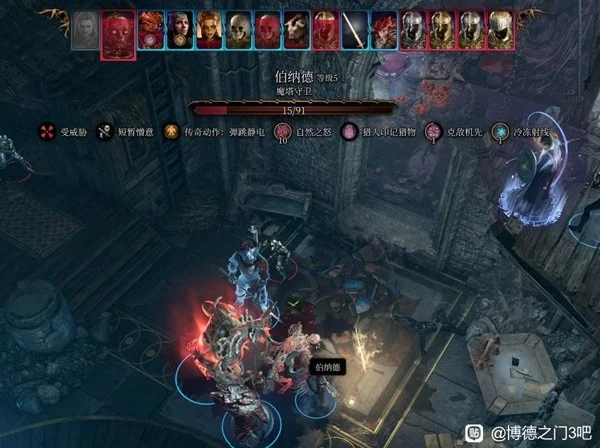 博德之门3荣誉模式法师塔伯纳德打法攻略详解_DD220游戏联盟