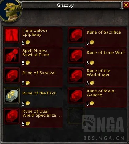 魔兽世界怀旧服Plus​棘齿城符文购买解锁攻略_DD220游戏联盟