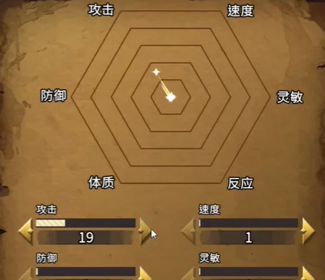 精灵之妊开局怎么选 女神那里怎么选_DD220游戏联盟