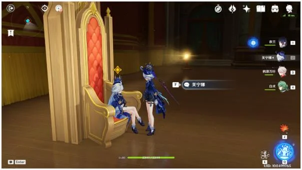 原神黑潮与白露的歌剧任务完成攻略_DD220游戏联盟