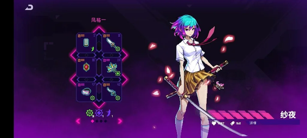 霓虹深渊无限冰二搭配攻略 冰二怎么玩_DD220游戏联盟