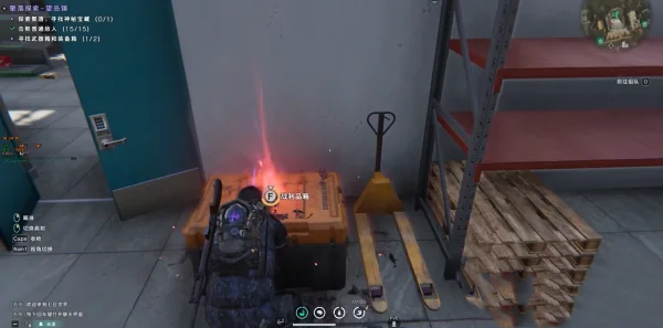 七日世界望岛镇神秘宝箱位置分享_DD220游戏联盟