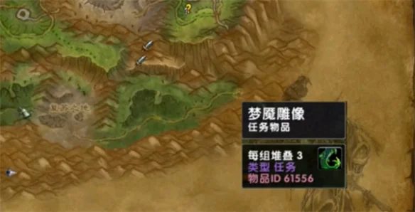 魔兽世界乌龟服翡翠梦境开门任务攻略_DD220游戏联盟