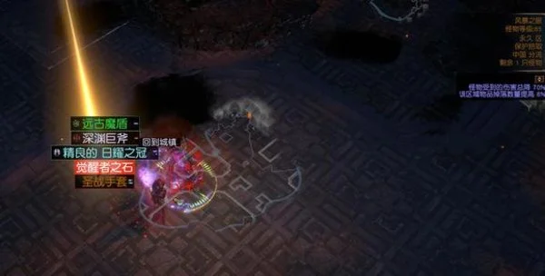 流放之路S24肾上腺素常驻技巧分享_DD220游戏联盟