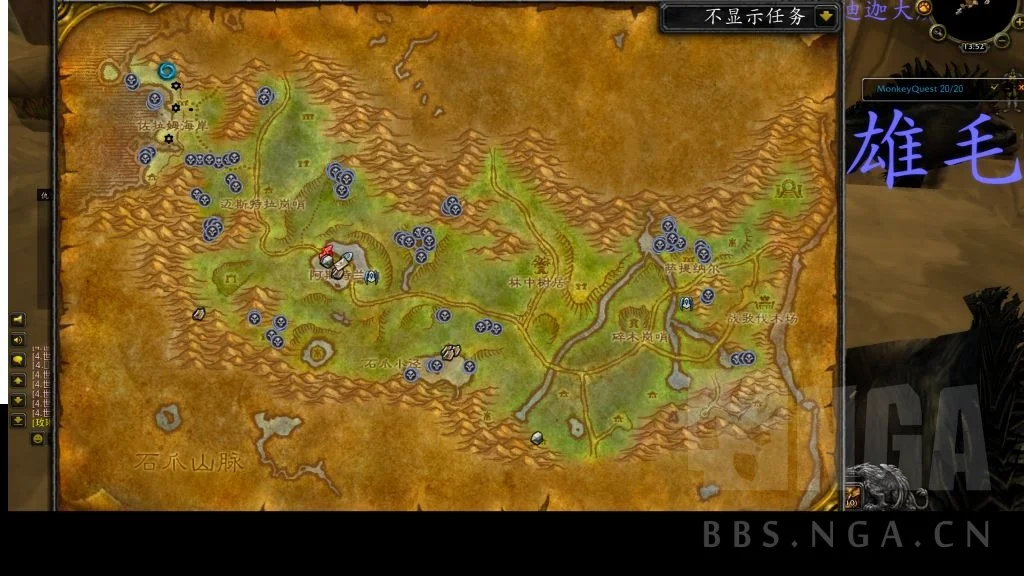 魔兽世界怀旧服Plus联盟法师奥术冲击获取方法_DD220游戏联盟