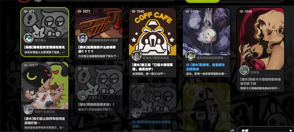 绝区零货从口出任务完成攻略_DD220游戏联盟