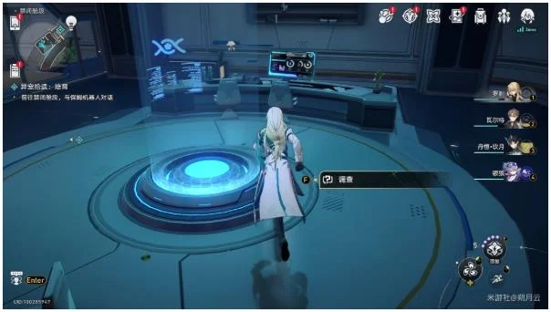 崩坏星穹铁道逃离贮囊成就攻略 逃离贮囊达成方法_DD220游戏联盟