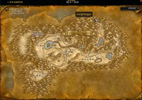 魔兽世界乌龟服冬幕节矮人冬天爷爷位置分享_DD220游戏联盟